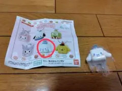 シナモロールころころスイーツデザインスイング