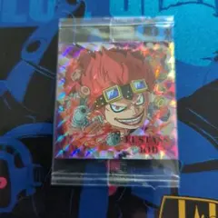 ワンピース大海賊シールウエハースlog.1 キッド