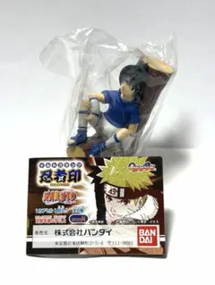 NARUTO 忍者印 スタンプ サスケ　昭和レトルト　未開封