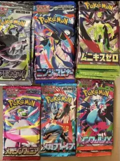 サーチ済み】ポケカ 未開封パック6種600パック ストームエメラルダなど