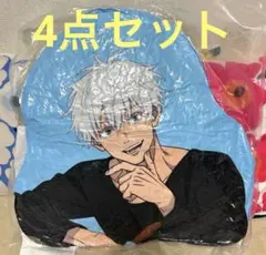 呪術廻戦　五条悟　クッション