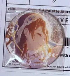 プロセカ　グリ缶　望月穂波　10B