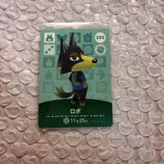 Item thumbnail for item b65dc22c-8047-488e-9280-6ad120147da5