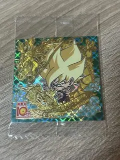 最新弾ドラゴンボール 超戦士 シールウエハース15弾 10thR 孫悟空