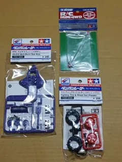 2026年最新】ダンガンレーサーEVOの人気アイテム - メルカリ