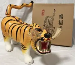 Item thumbnail for item 0434a65b-6edc-4674-a6b5-55dc3c7ba682