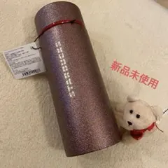 最終値下‼️スターバックス　ステンレスボトルカラフルグリッター355ml