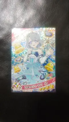 まーーぼ様 リクエスト 2点 まとめ商品