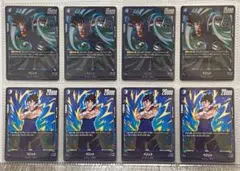 ドラゴンボールフュージョンワールド・ベジット・青色・プロモ・セット品