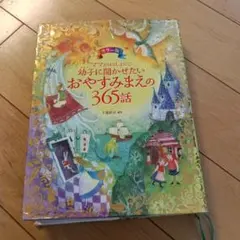 Item thumbnail for item 8304f626-f7ed-4041-9284-bd6258a42500