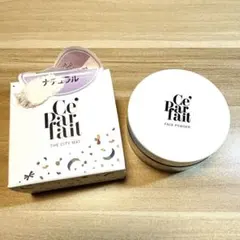 Ce Parfait フェイスパウダー オールシーズン用 ナチュラル