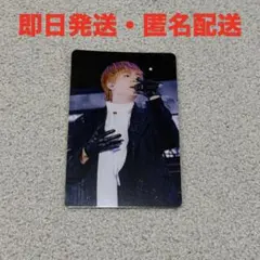 【即日発送】超特急 JOKER タワレコ トレカ 特典 店舗別特典 タカシ