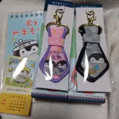 コウペンちゃんセット売り