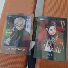 古市 左京 ガイ A3! ぱしゃこれ