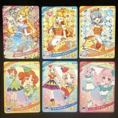 ひみつのアイプリ アイプリカードコレクショングミ Vol.4 じゅりあ　星4他