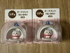 エニマイくじちいかわ