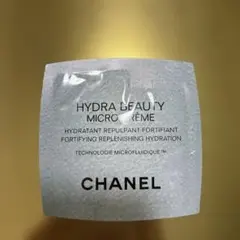 CHANEL HYDRA BEAUTY MICRO CRÈME