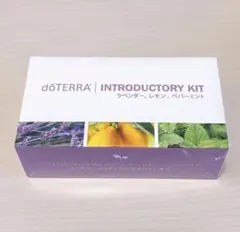 doTERRA ドテラ 正規品 イントロキットオイル使用期限2030年4月まで