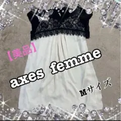 【美品】axes femmeサテンとレースのワンピース　チュニック　オフ白と黒