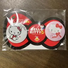 ハローキティ　F賞　50th 缶バッジセット
