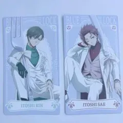 2026年最新】ブルーロックまとめ売りの人気アイテム - メルカリ