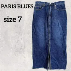 ☆ デニムタイトスカート ロング丈 （size7）縦ライン 美シルエット