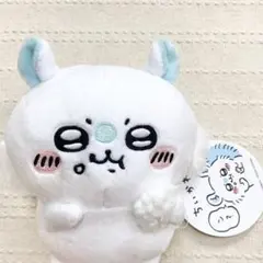 ちいかわ モモンガと一緒ぬいぐるみ プライズ おにぎり