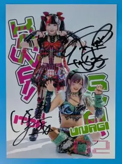 2026年最新】さや香 サインの人気アイテム - メルカリ