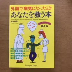 Item thumbnail for item 0afdfa4f-d50a-4a0b-b101-b726a2f000ab