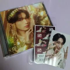 M!LK 爆裂愛してる CD+Blu-ray