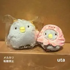 すみっコぐらし ねこ　HMV 35周年　ぶらさげぬいぐるみ 14個セット すみっコぐらし ねこ HMV 35周年 ぶらさげぬいぐるみ 14個セット