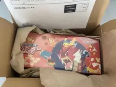 未開封　スカーレット＆バイオレット スペシャルBOX ポケモンセンターヒロシマ