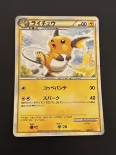 2025年最新】Pokemon Card Game セット詳細：ポケモンカード