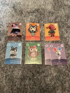 どうぶつの森 カードセット