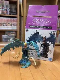 一番くじワンピース「悪魔を宿す者達」B賞マルコ 魂豪示像フィギュア