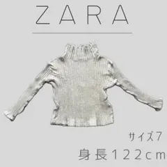 ZARA キッズ ロンT サイズ7 110〜120cm