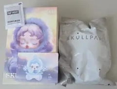 SKULLPANDA L'impressionnisme 印象派 Dew