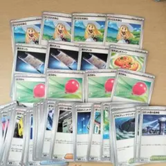 ポケカサポートまとめ売り