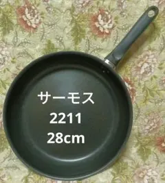 Item thumbnail for item 1f02cb30-7f89-4800-9e79-e0a3d4f1acaf