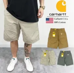 Carhartt カーハート b147 tan w32 ワーク Shortsのサムネイル