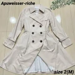 【Apuweisser-riche】アプワイザーリッシェトレンチコートAライン