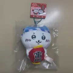 ちいかわ　ハチワレ　雷門　ぬいぐるみストラップのサムネイル