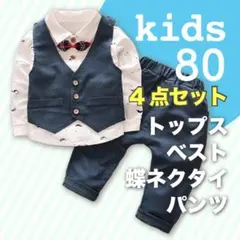 Item thumbnail for item 7e77d536-96e9-42b6-a355-d2fe92bdf61d