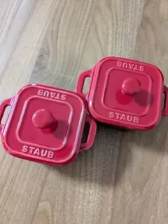 大人気STAUB セラミック ミニココット 2個セット レッドのサムネイル