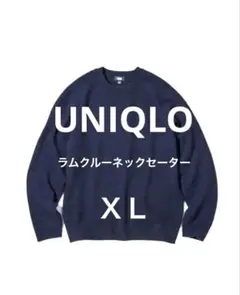 UNIQLO ラムクルーネックセーター ネイビー ＸＬ