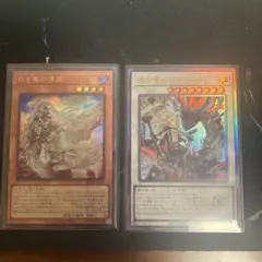 Item thumbnail for item 328620e5-9b18-4d55-91a9-3f19cd49f28d