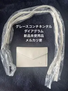 グレースコンチネンタル diagramポシェット型2WAYベルト