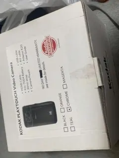 Kodak PlayTouch Silver 5MP Video Camera