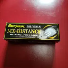 MacGregor MX-Distance ゴルフボール　未使用