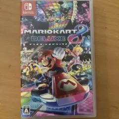 任天堂Switch マリオカート8 デラックス